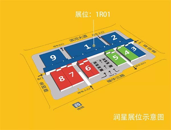 星空体育官网科技邀您共赏SIMM 2019深圳机械展